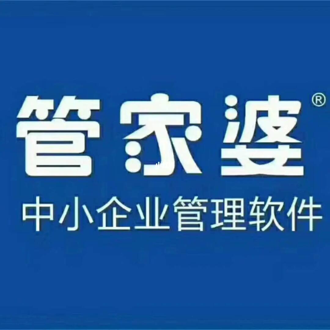 探索7777788888管家婆免費(fèi)網(wǎng)的世界，探索管家婆免費(fèi)網(wǎng)的世界，77777與88888的神秘之旅