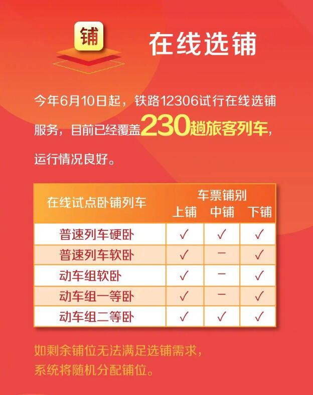 澳門天天開彩期期精準(zhǔn)，探索彩票背后的秘密，澳門彩票探索，揭秘期期精準(zhǔn)的秘密