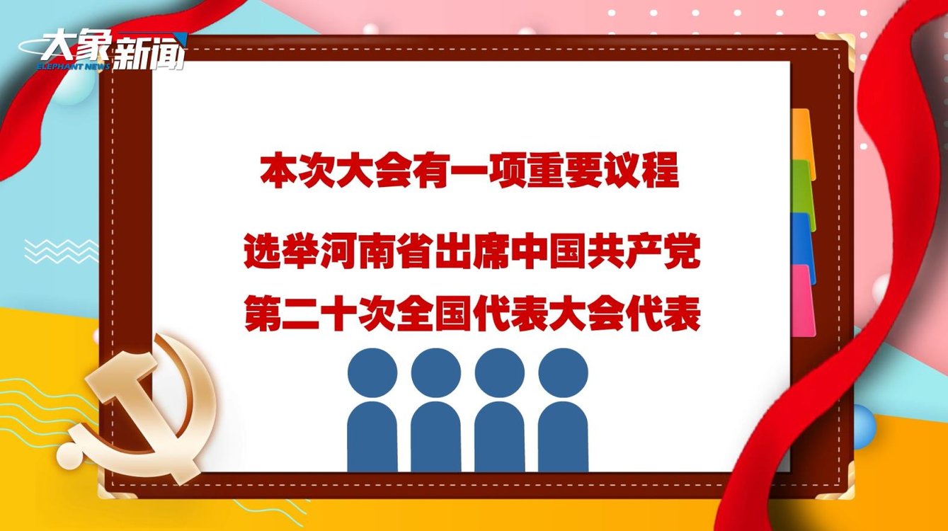 澳門六舍彩開獎結(jié)果，探索與解析，澳門六舍彩開獎結(jié)果解析與探索