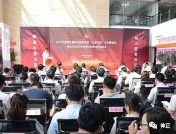 軍轉(zhuǎn)論壇自主擇業(yè)干部原工資情況分析，軍轉(zhuǎn)論壇自主擇業(yè)干部原工資情況深度解析