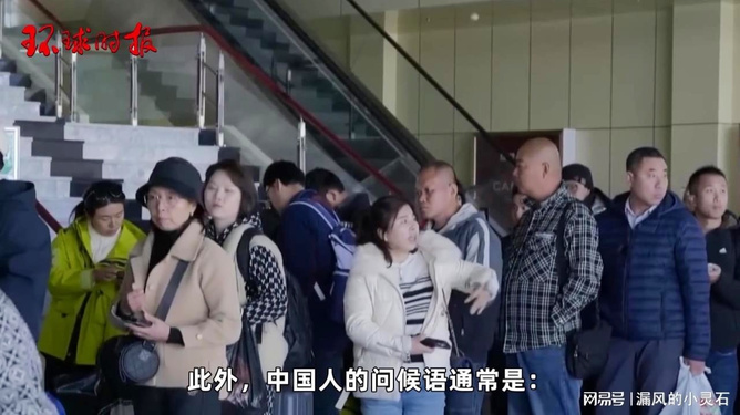 俄媒曝中方該怎么做，深化合作與應(yīng)對(duì)挑戰(zhàn)的雙重策略，深化中俄合作應(yīng)對(duì)挑戰(zhàn)，中方策略揭秘