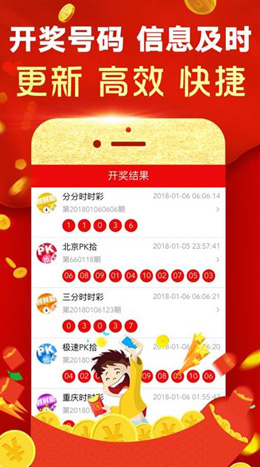 澳門(mén)一碼一碼100準(zhǔn)確，揭秘彩票背后的秘密與真實(shí)故事，揭秘澳門(mén)彩票背后的真相與真實(shí)故事，一碼一碼精準(zhǔn)分析