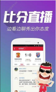王中王一肖推薦，探尋卓越之選，王中王一肖推薦，卓越之選探尋記