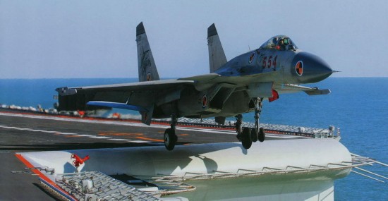 殲-15著艦，中國海軍航空兵力量的壯麗篇章，殲-15著艦，中國海軍航空兵力量的輝煌里程碑