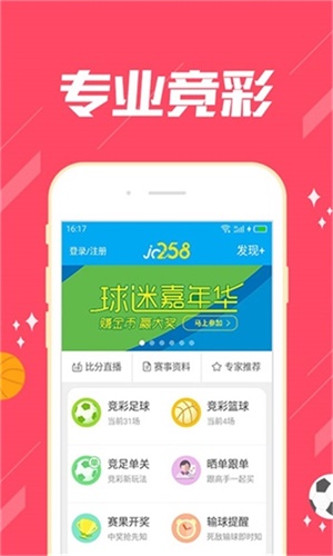 澳門三肖三碼期期準(zhǔn)精選大全——探索精準(zhǔn)預(yù)測的魅力，澳門三肖三碼期期準(zhǔn)精選大全，精準(zhǔn)預(yù)測的魅力探索