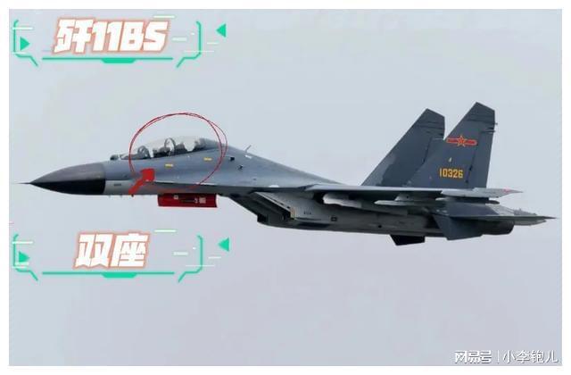 殲11與殲12，兩款戰(zhàn)斗機(jī)的差異與特點(diǎn)，殲11與殲12戰(zhàn)斗機(jī)，差異與特點(diǎn)解析