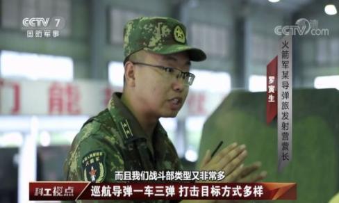 長劍-10巡航導(dǎo)彈的戰(zhàn)斗部研究與應(yīng)用探討，長劍-10巡航導(dǎo)彈戰(zhàn)斗部研究與應(yīng)用深度探討