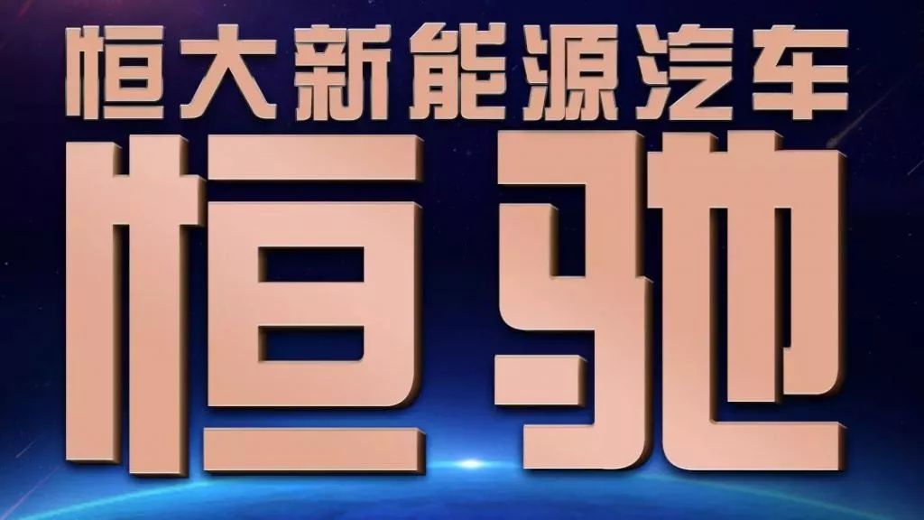 最近七天的新聞大事概述，最近七天新聞大事概覽，全球動(dòng)態(tài)速遞