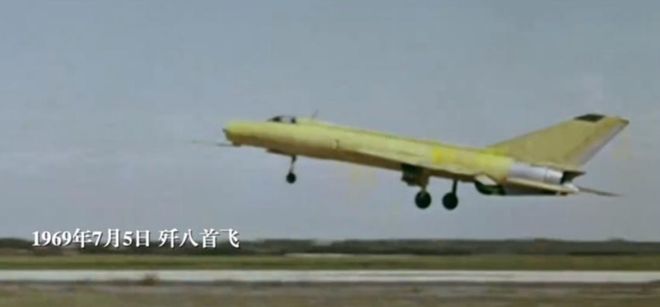 殲八戰(zhàn)斗機故障分析與應對，殲八戰(zhàn)斗機故障分析及應對策略