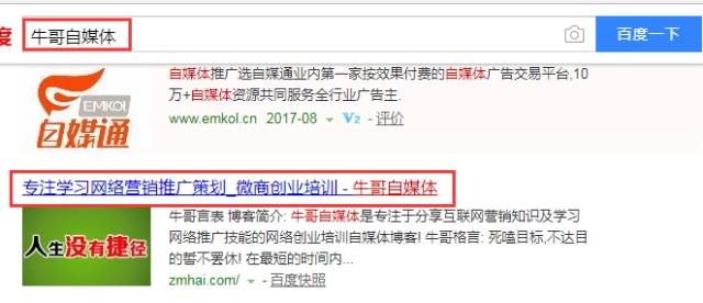 管家最準一碼一肖，揭秘精準預測的神秘面紗與真實面貌（一），揭秘精準預測神秘面紗，管家最準一碼一肖探秘（一）