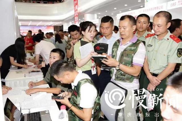 軍民共筑強國夢
