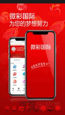 澳門六開獎(jiǎng)結(jié)果今天開獎(jiǎng)記錄查詢，探索與解析，澳門六開獎(jiǎng)結(jié)果今日探索與解析，開獎(jiǎng)記錄查詢?nèi)馕? class=