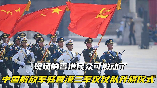 21式三軍儀仗隊(duì)圖片，展現(xiàn)新時(shí)代風(fēng)采，新時(shí)代風(fēng)采，三軍儀仗隊(duì)圖片展現(xiàn)21式風(fēng)采