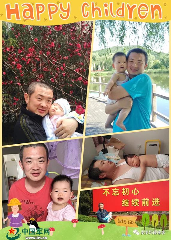 如何給解放軍報(bào)投稿并選上，解放軍報(bào)投稿攻略，如何提升選稿成功率