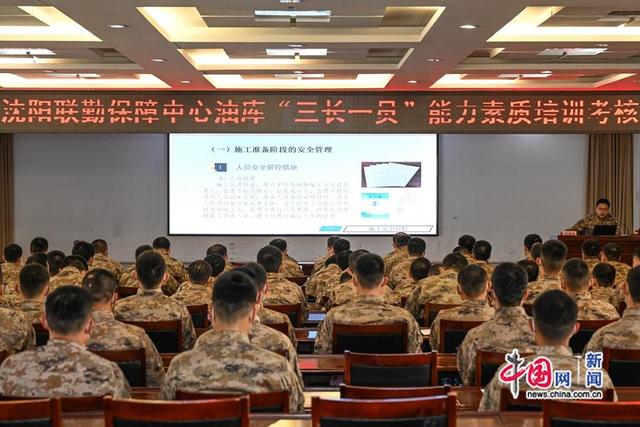 揭秘聯(lián)勤保障中心所在地，戰(zhàn)略樞紐與力量的匯聚之地，聯(lián)勤保障中心揭秘，戰(zhàn)略樞紐與力量的匯聚之地