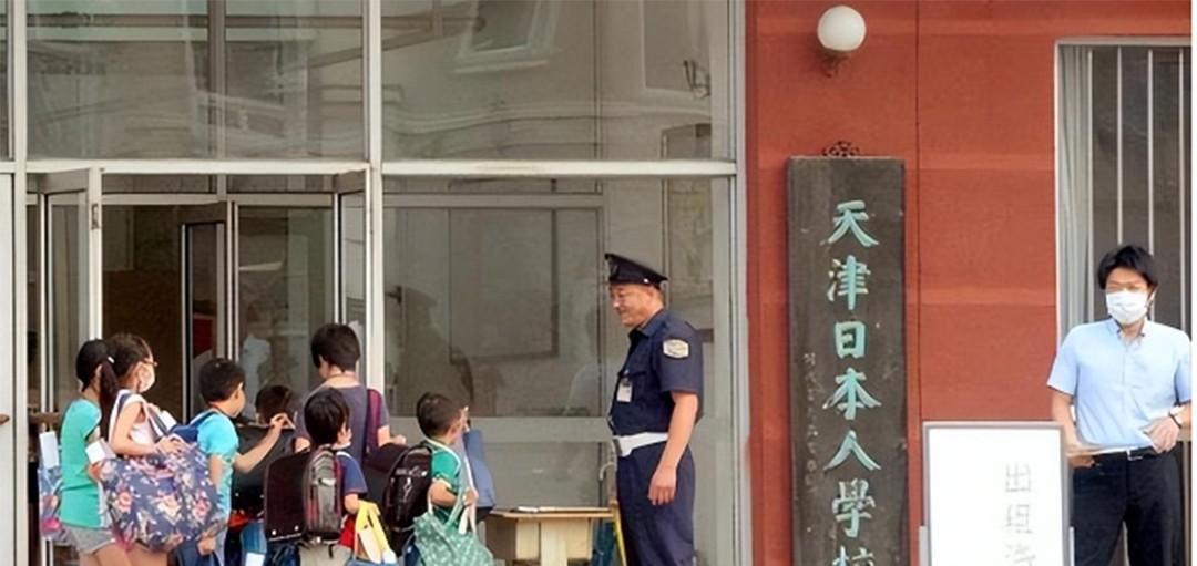中國(guó)突擊檢查35所日本人學(xué)校，背景、過(guò)程與意義，中國(guó)對(duì)35所日本人學(xué)校的突擊檢查，背景、進(jìn)展與意義解析