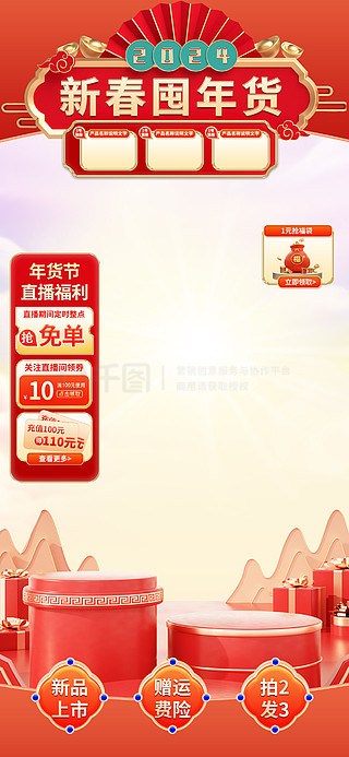探索未來之路，2025新奧正版資料的免費(fèi)提供，探索未來之路，2025新奧正版資料免費(fèi)分享