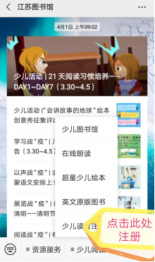 新澳門免費資料正版的重要性及其價值，澳門正版資料的重要性與價值解析