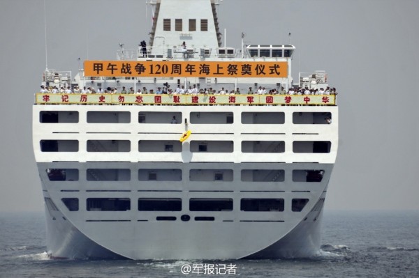 山西大同海軍所屬艦隊(duì)深度解析，山西大同海軍艦隊(duì)深度剖析