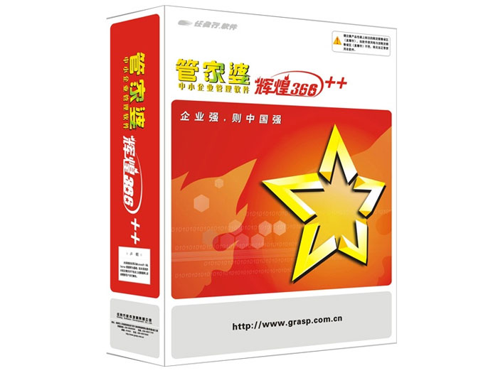 管家婆必中一肖中特，揭秘神秘預(yù)測背后的真相，揭秘管家婆必中一肖中特，神秘預(yù)測背后的真相探索