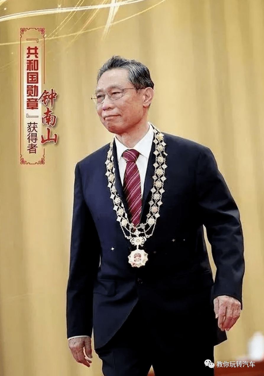 致敬英雄，2022共和國勛章獲得者九人風(fēng)采，致敬英雄！2022共和國勛章獲得者九人榮耀風(fēng)采展現(xiàn)