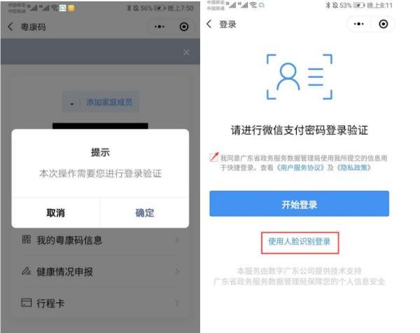 新澳門內(nèi)部十碼中特的探索與解析，澳門內(nèi)部十碼中特探索與解析揭秘