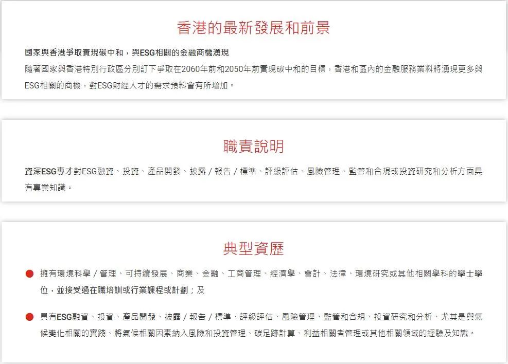 WW777766香港開獎號碼，探索背后的神秘與魅力，WW777766香港開獎號碼揭秘，神秘魅力背后的探索