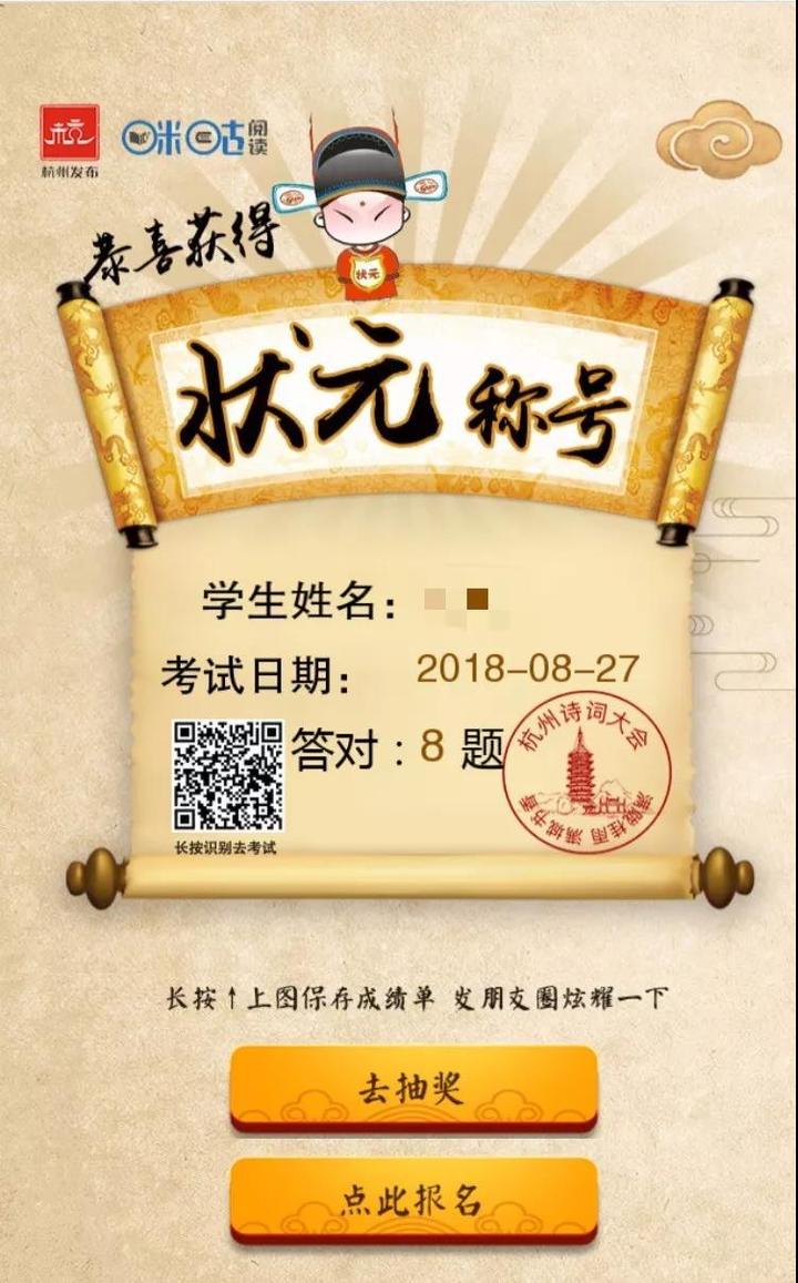 狀元論壇網(wǎng)址