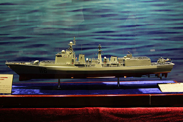 石家莊號導(dǎo)彈驅(qū)逐艦，揭示型號背后的力量，石家莊號導(dǎo)彈驅(qū)逐艦，揭示型號背后的強(qiáng)大戰(zhàn)力