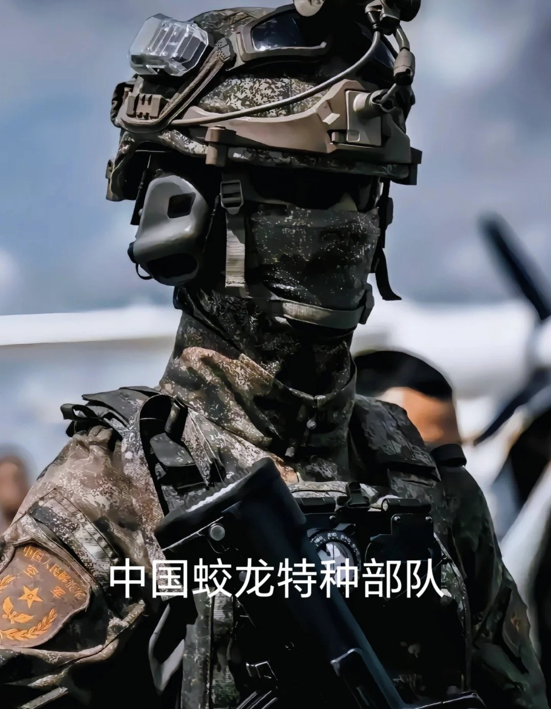 揭秘蛟龍突擊隊(duì)的歸屬地，揭秘蛟龍突擊隊(duì)歸屬地之謎