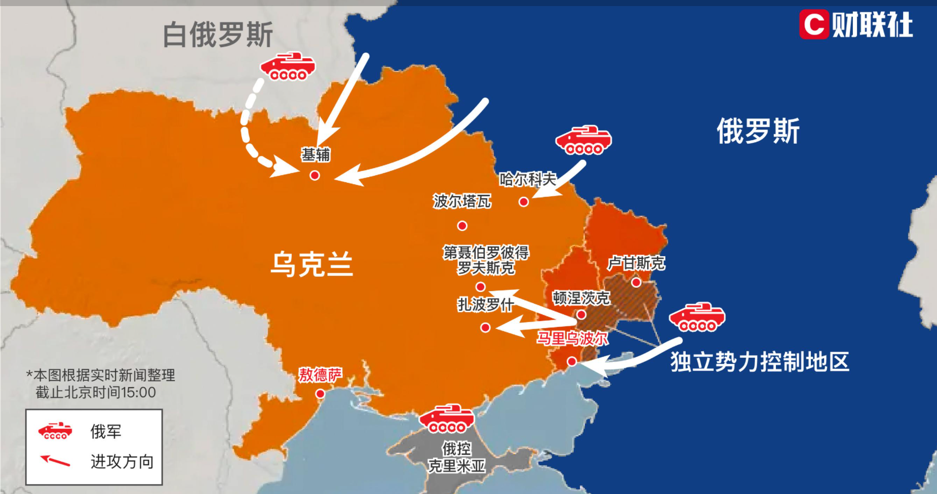 俄羅斯與烏克蘭的最新局勢(shì)事件脈絡(luò)分析，俄羅斯與烏克蘭局勢(shì)事件脈絡(luò)深度解析
