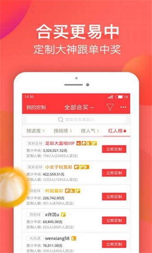 新澳天天開獎(jiǎng)資料大全，最新開獎(jiǎng)結(jié)果查詢與下載，新澳天天開獎(jiǎng)資料大全，最新開獎(jiǎng)結(jié)果查詢與下載服務(wù)
