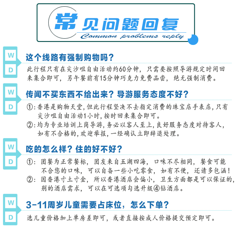 澳門彩票的未來展望，精準預測與天天開好彩的期待（2025展望），澳門彩票未來展望，精準預測與天天開好彩的期待（2025展望分析）