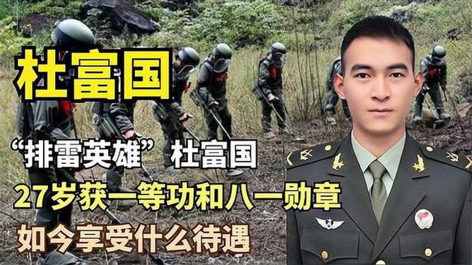 八一勛章與一等功，榮譽(yù)之巔的對(duì)比與解讀，八一勛章與一等功，榮譽(yù)之巔的對(duì)比與榮耀解讀