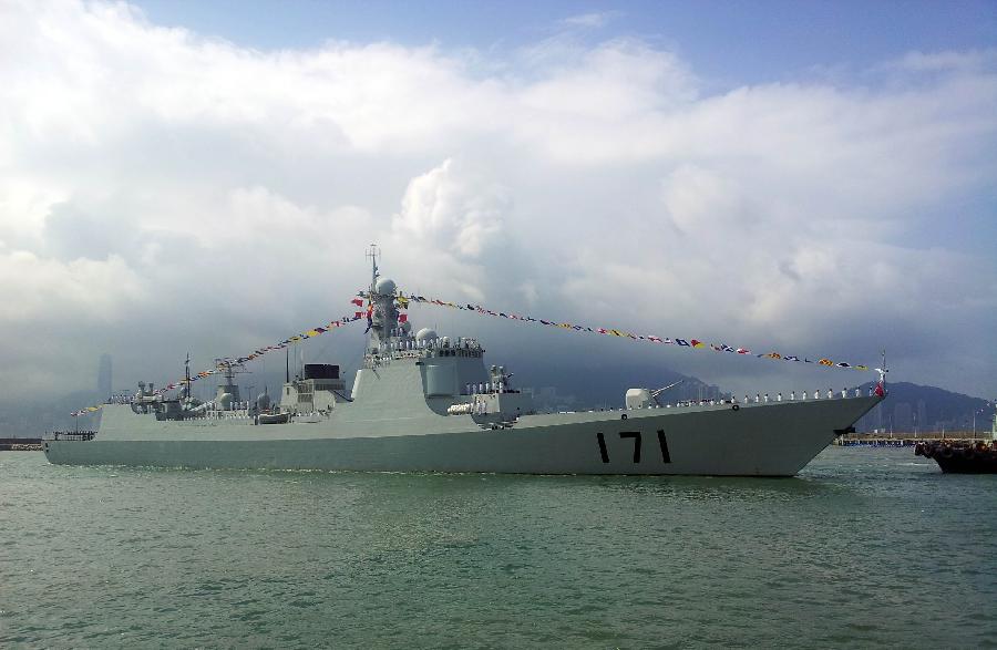 舷號(hào)587的軍艦，探索與揭秘，舷號(hào)587軍艦，探索與揭秘之旅