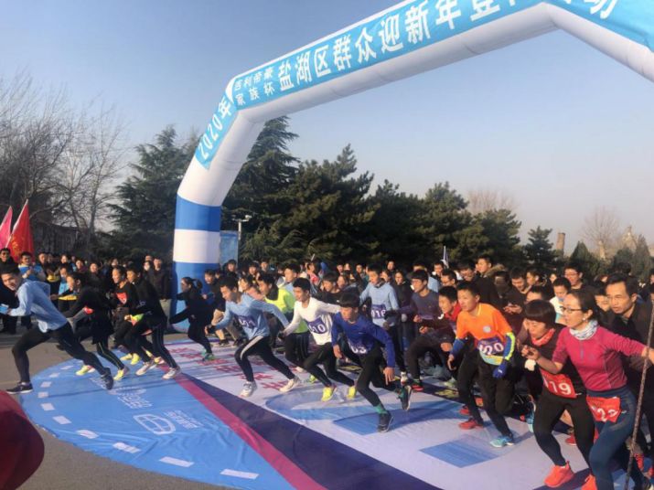 2020年12月最新國際新聞綜述，2020年12月國際新聞綜述