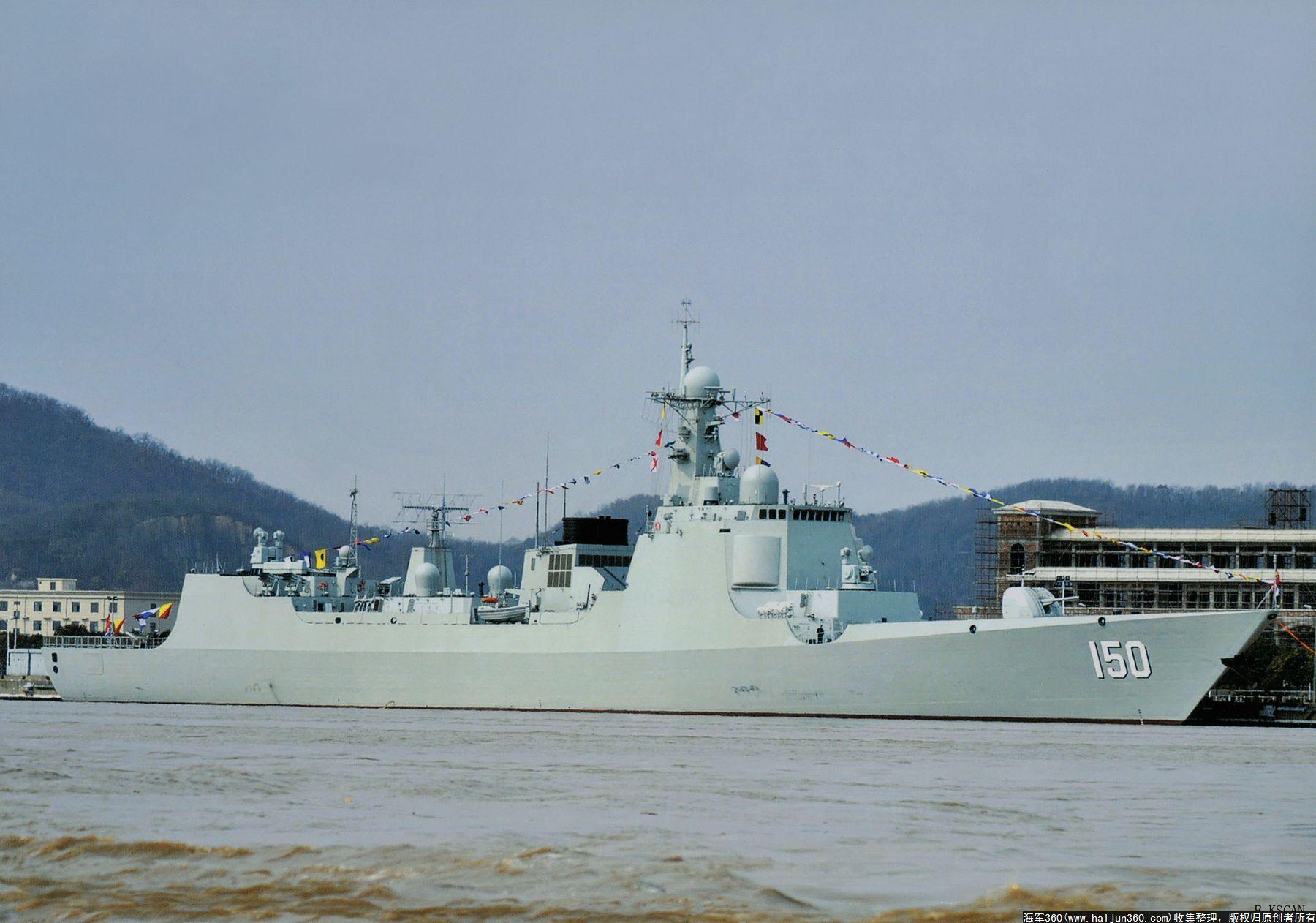 揭秘中國海軍新型戰(zhàn)艦，長春號(hào)導(dǎo)彈驅(qū)逐艦（052C型），揭秘，中國海軍新型戰(zhàn)艦長春號(hào)導(dǎo)彈驅(qū)逐艦（052C型）亮相！