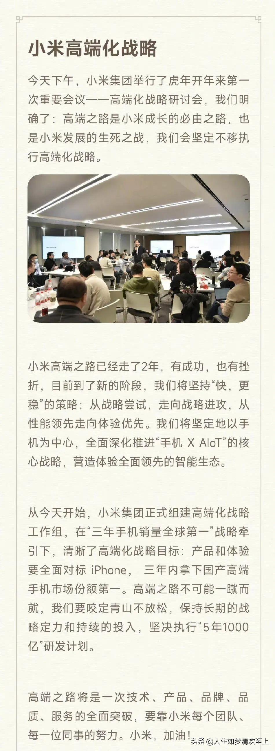 最新消息新聞熱點(diǎn)頭條，揭示全球最新動(dòng)態(tài)，全球最新動(dòng)態(tài)揭秘，新聞?lì)^條熱點(diǎn)速遞