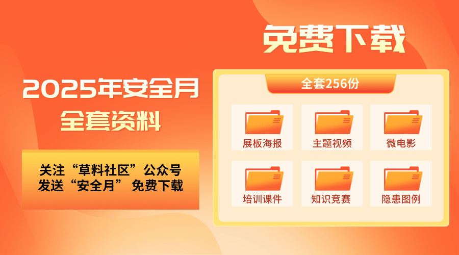 邁向未來，探索2025全年資料免費(fèi)大全的機(jī)遇與挑戰(zhàn)，邁向未來，探索資料免費(fèi)大全的機(jī)遇與挑戰(zhàn) 2025全年展望