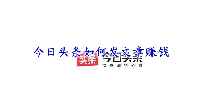 信息時(shí)代新聞魅力