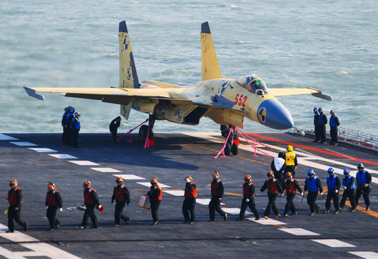 殲-15在遼寧艦首次起降成功的意義，殲-15在遼寧艦首次起降成功，里程碑式事件，彰顯中國海軍航空兵力量崛起
