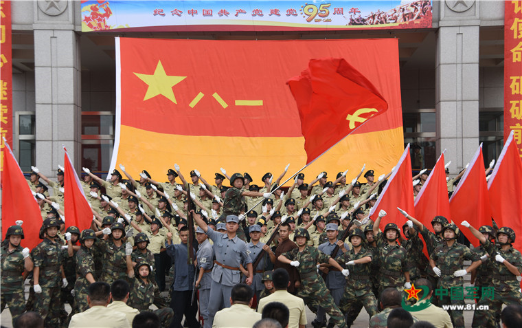 中國(guó)人民解放軍軍旗的圖片，榮耀與力量的象征，中國(guó)人民解放軍軍旗，榮耀與力量的永恒象征