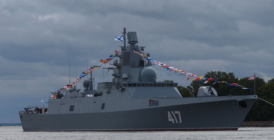 俄羅斯太平洋艦隊主力軍艦概覽，俄羅斯太平洋艦隊主力軍艦全景解析