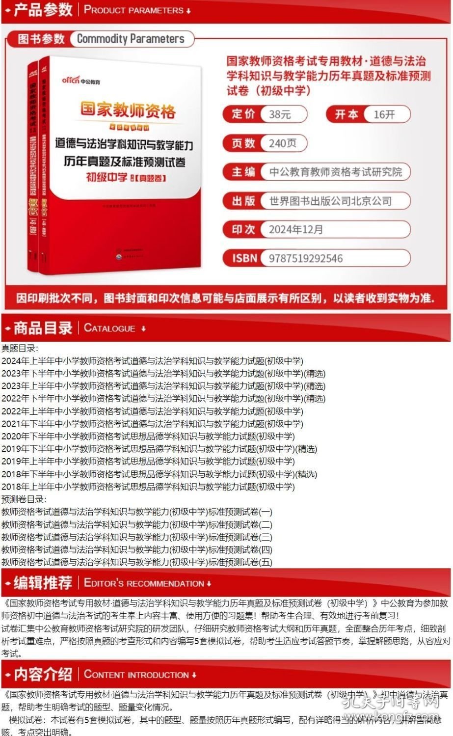 邁向2025年正版資料免費共享的未來，邁向2025年正版資料免費共享的時代