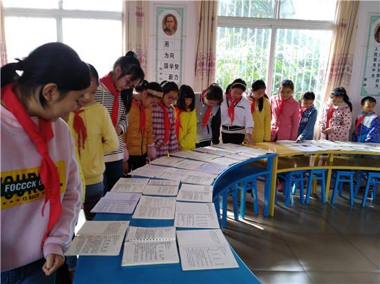 最近摘抄的一小段新聞及其啟示，最近新聞?wù)捌鋯⑹舅伎? class=