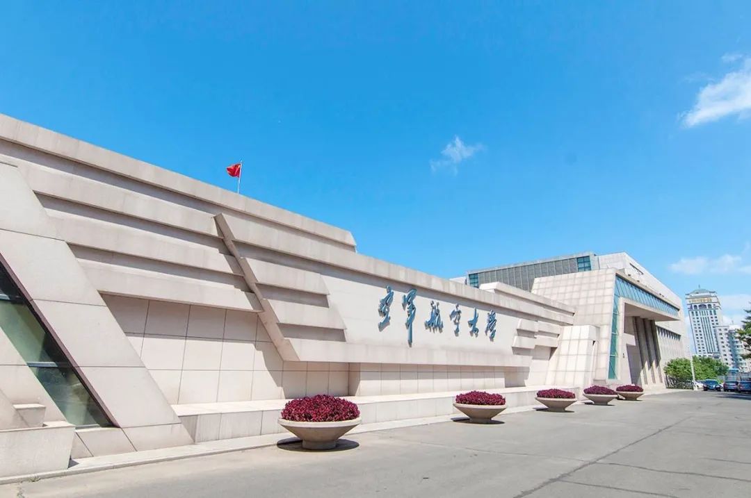 長(zhǎng)春空軍航空大學(xué)的輝煌歷程與未來展望，長(zhǎng)春空軍航空大學(xué)，輝煌歷程與未來展望