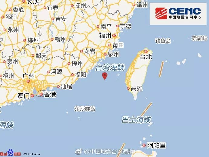 臺灣地震最新消息，剛剛發(fā)生的震撼與關注，臺灣最新地震動態(tài)，震撼瞬間與關注焦點