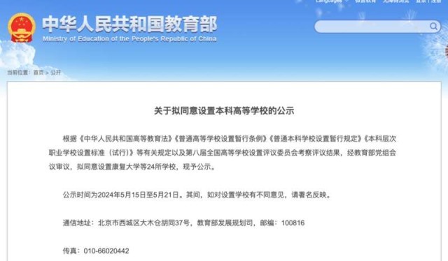 中華人民共和國職業(yè)教育法的內(nèi)涵與重要性，中華人民共和國職業(yè)教育法的內(nèi)涵及其重要性解析