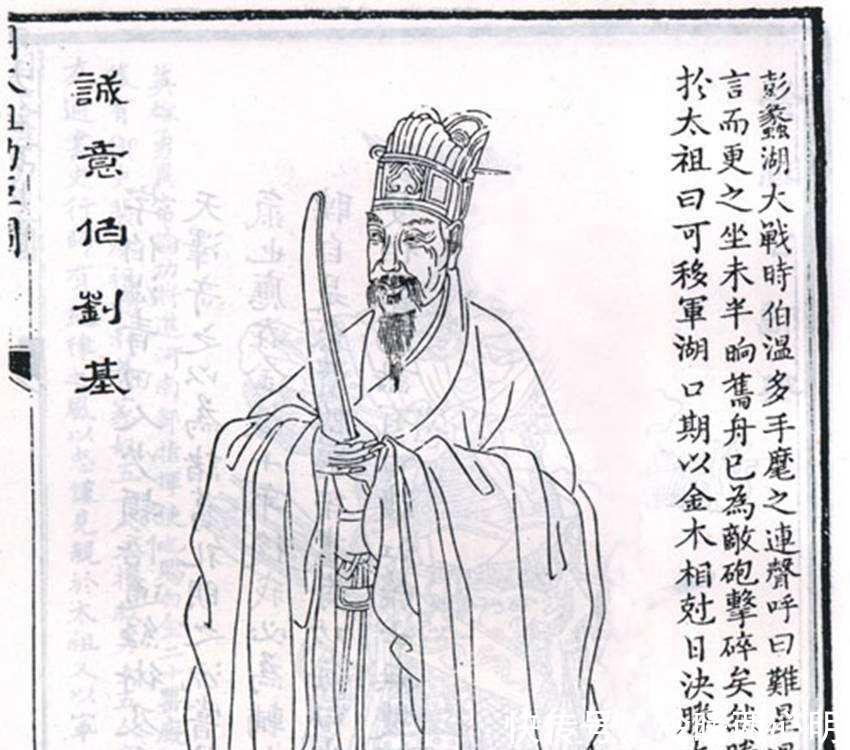 劉伯溫畫(huà)謎，看也看不董，猜一生肖，劉伯溫謎畫(huà)背后的生肖之謎