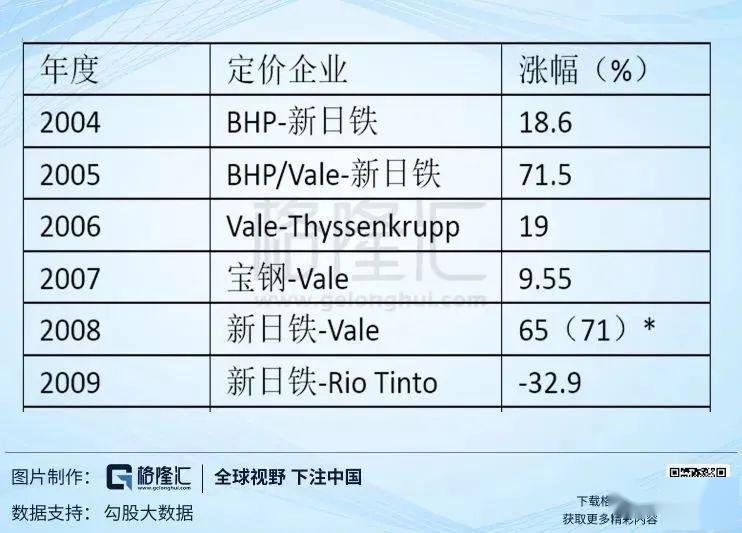 鐵算算盤4887開獎記錄——數(shù)字彩票的魅力與探索，鐵算算盤4887開獎記錄揭秘，數(shù)字彩票的魅力與探索之旅